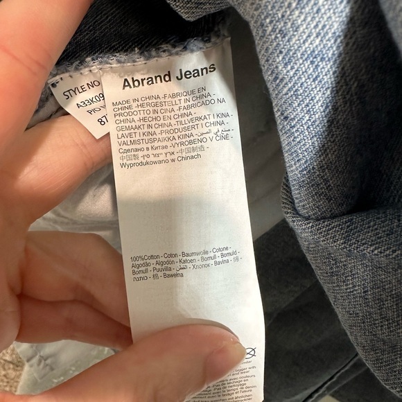 Abrand Pleated Denim Mini Skirt - Picture 5 of 10